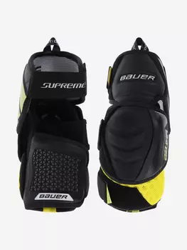 Налокотники хоккейные детские Bauer Supreme Ultrasonic, Черный