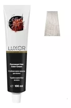 Стойкая крем-краска для волос с протеинами пшеницы Luxor Color Permanent Hair Color Cream 100мл: 12.11 Специальный блондин пепельный интенсивный