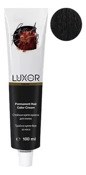 Стойкая крем-краска для волос с протеинами пшеницы Luxor Color Permanent Hair Color Cream 100мл: 4.00 Коричневый натуральный интенсивный