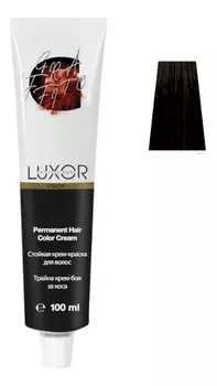 Стойкая крем-краска для волос с протеинами пшеницы Luxor Color Permanent Hair Color Cream 100мл: 4.12 Коричневый пепельный фиолетовый