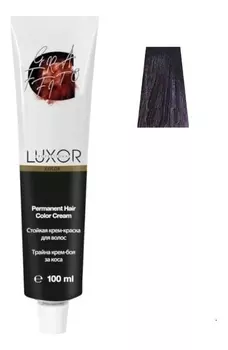 Стойкая крем-краска для волос с протеинами пшеницы Luxor Color Permanent Hair Color Cream 100мл: 4.220 Коричневый интенсивный фиолетовый интенсивный