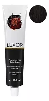 Стойкая крем-краска для волос с протеинами пшеницы Luxor Color Permanent Hair Color Cream 100мл: 5.0 Светлый коричневый натуральный