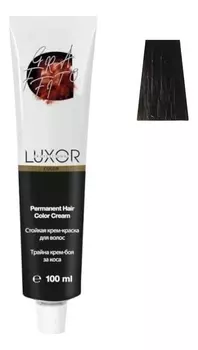 Стойкая крем-краска для волос с протеинами пшеницы Luxor Color Permanent Hair Color Cream 100мл: 5.23 Светлый коричневый фиолетовый золотистый