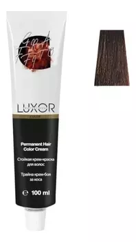 Стойкая крем-краска для волос с протеинами пшеницы Luxor Color Permanent Hair Color Cream 100мл: 5.4 Светлый коричневый медный