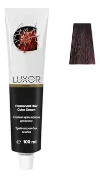 Стойкая крем-краска для волос с протеинами пшеницы Luxor Color Permanent Hair Color Cream 100мл: 5.6 Светлый коричневый красный