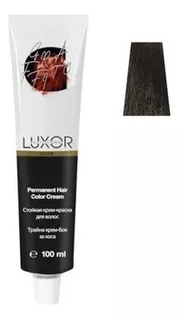 Стойкая крем-краска для волос с протеинами пшеницы Luxor Color Permanent Hair Color Cream 100мл: 5.71 Светлый коричневый шоколадный пепельный