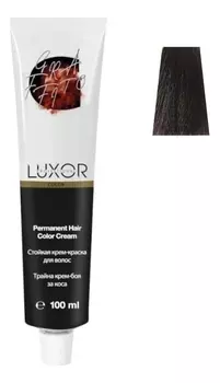 Стойкая крем-краска для волос с протеинами пшеницы Luxor Color Permanent Hair Color Cream 100мл: 5.72 Светлый коричневый шоколадный фиолетовый