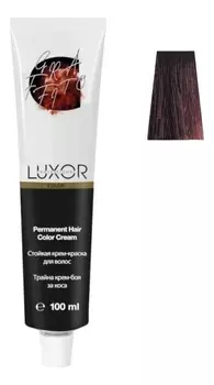 Стойкая крем-краска для волос с протеинами пшеницы Luxor Color Permanent Hair Color Cream 100мл: 6.50 Темный блондин интенсивный махагоновый