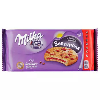 Печенье милка 156 г с начинкой и кусочками молочного шоколада мон''дэлис русь