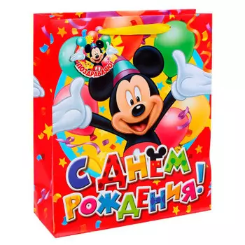 Пакет подарочный веселый праздник 26*32см микки маус глянцевый clrbg-mm-02