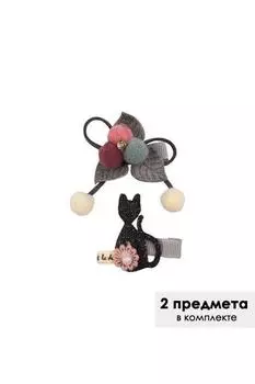 Зажим