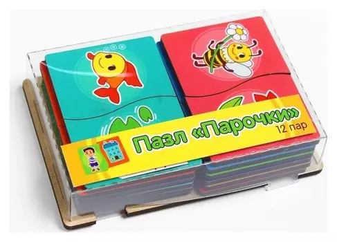 Развивающая игра «Парочки»