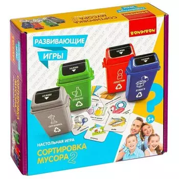 Развивающая настольная игра сортировка мусора