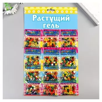 Растущий гель "Цветной крупный" набор 12 пакетов 28х17 см