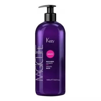Разглаживающая маска для волос "Maschera lisciante per capelli" (Объем 300 мл)