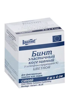 Бинт Вариант эластич когезив (самофиксир) цвет синий 4м х 4см, арт 14190