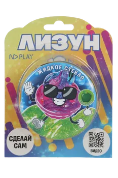 Набор д/опытов ND Play лизун жидкое стекло зеленое яблоко