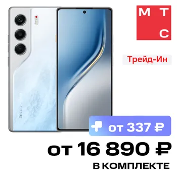 Смартфон TECNO