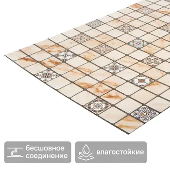 Листовая панель ПВХ 960x485x0.3 мм Терраццо римини 0.47 м