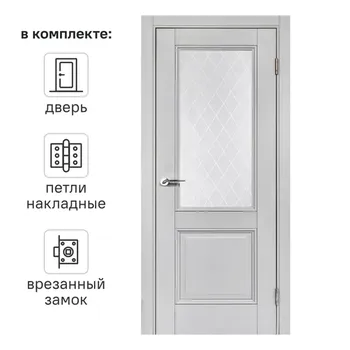 Дверь межкомнатная со стеклом Палермо 80x200 см полипропилен цвет нардо грей с замком и петлями