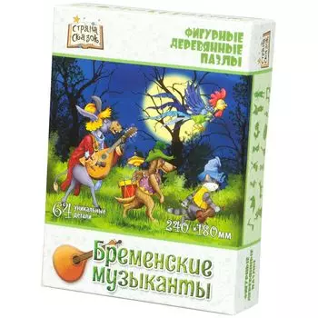 Фигурный деревянный пазл "Страна сказок: Бременские музыканты"