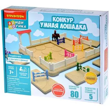 Головоломка Бондибон
