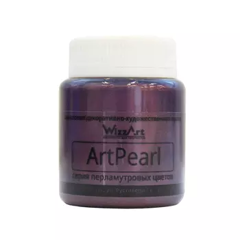 Краска ArtPearl, баклажан 80мл Wizzart