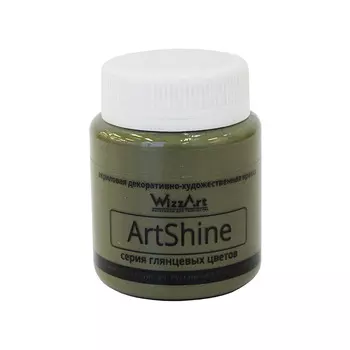Краска ArtShine, хаки 80мл Wizzart