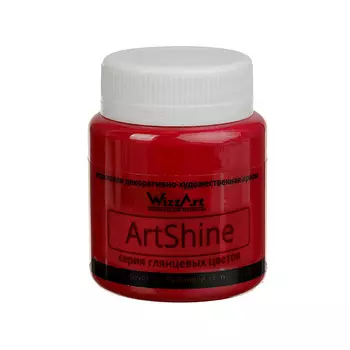 Краска ArtShine, малиновый 80мл Wizzart