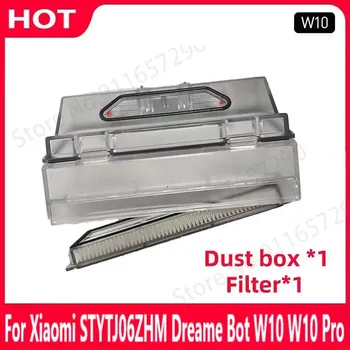 Фильтр Hepa для пылесоса Xiaomi STYTJ06ZHM Dreame Bot W10 / W10 Pro