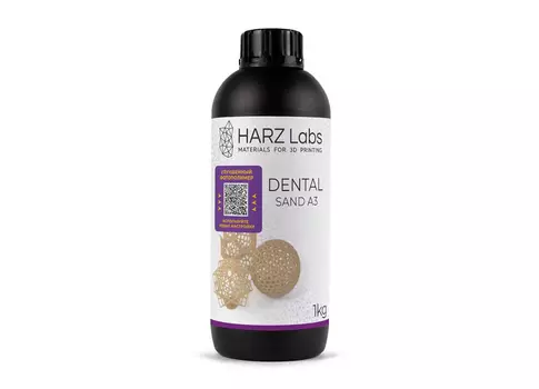 Фотополимер Labs Dental Sand (A3), бежевый (1000 гр)