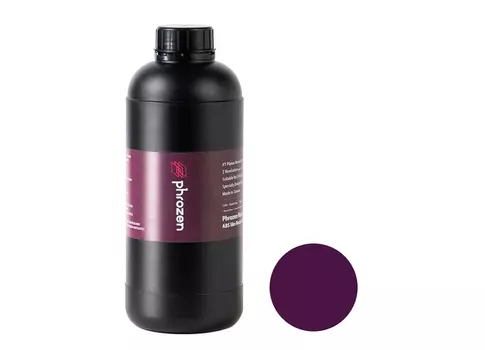 Фотополимерная смола Wax-Like Violet, фиолетовая, 0,5 кг.