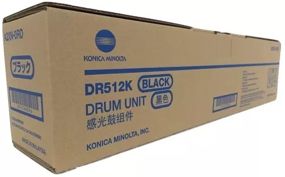 Фотобарабан DR-512K
