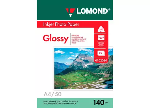 Фотобумага_для струйной печати, A4, 140 г/м2, 50 листов, односторонняя, глянцевая (0102054)