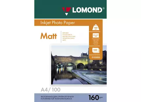 Фотобумага_для струйной печати, A4, 160 г/м2, 100 листов, односторонняя, матовая (0102005)