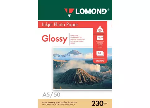 Фотобумага_для струйной печати, A5, 230 г/м2, 50 листов, односторонняя, глянцевая (0102070)