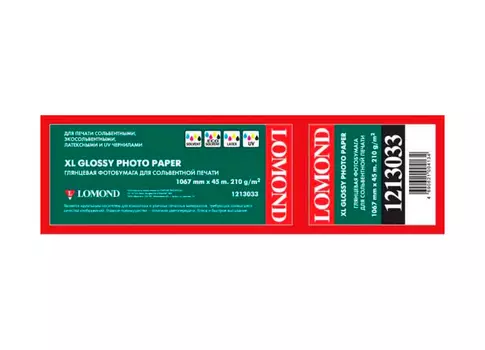 Lomond XL Glossy Photo Paper 210 г/м2, 1.067x45 м, 50.8 мм (1213033)