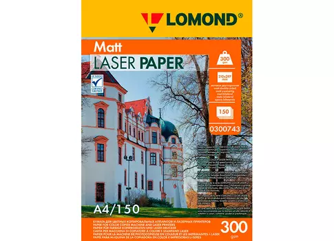 Фотобумага_Matt DS Color Laser Paper матовая А3, 300 г/м2, 150 листов (0300731)