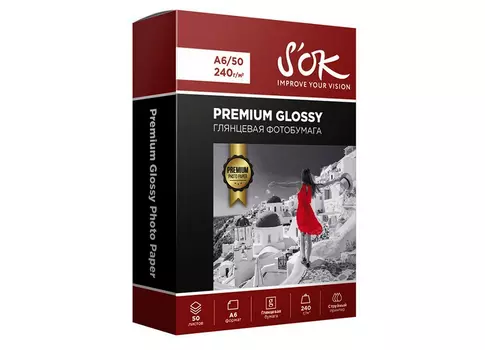 Фотобумага_Premium Risen Coated Glossy A6, 240 г/м2, 50 листов (SA6240050G)