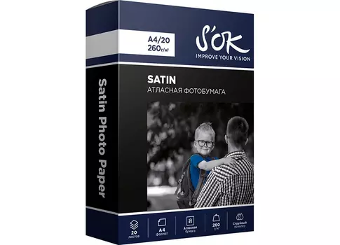 Фотобумага_Premium Risen Coated Satin A4, 260 г/м2, 20 листов (SA4260020SN)