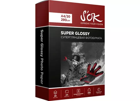 Фотобумага_Premium Risen Coated Super Glossy A4, 290 г/м2, 20 листов (SA4290020HG)
