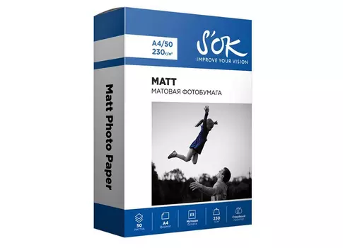 Фотобумага_Simple Cast Coated Matt A4, 230 г/м2, 20 листов (SA4230050M)