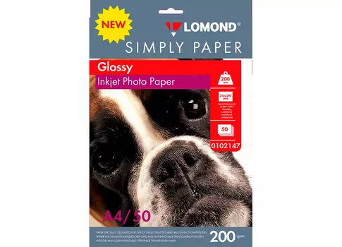 Фотобумага_Simply Paper Glossy А4, 200 г/м2, 50 листов (0102147)