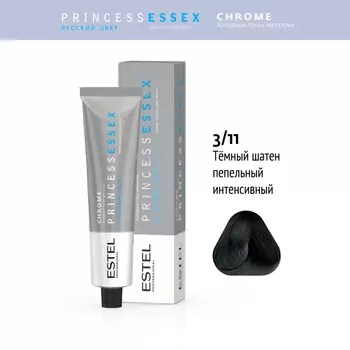 Estel, Крем-краска Princess Essex Chrome 3/11