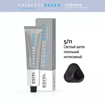 Estel, Крем-краска Princess Essex Chrome 5/11