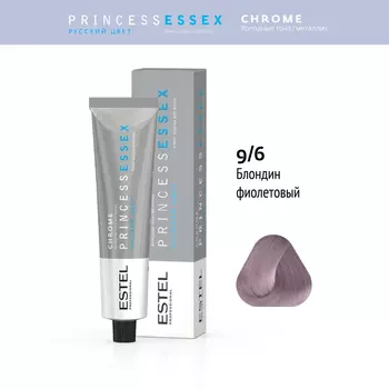 Estel, Крем-краска Princess Essex Chrome 9/6