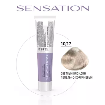Estel, Крем-краска Sensation De Luxe 10/17