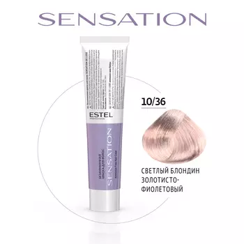 Estel, Крем-краска Sensation De Luxe 10/36
