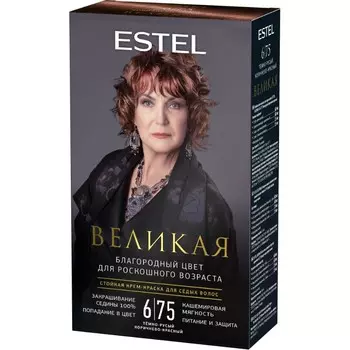 Estel, Крем-краска Великая 6/75