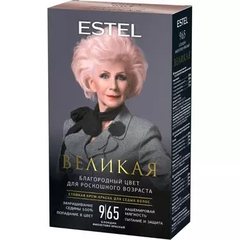 Estel, Крем-краска Великая 9/65